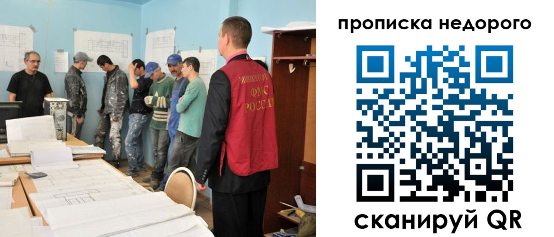 пропишу в квартире в Белёве